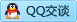QQ在线咨询295823892